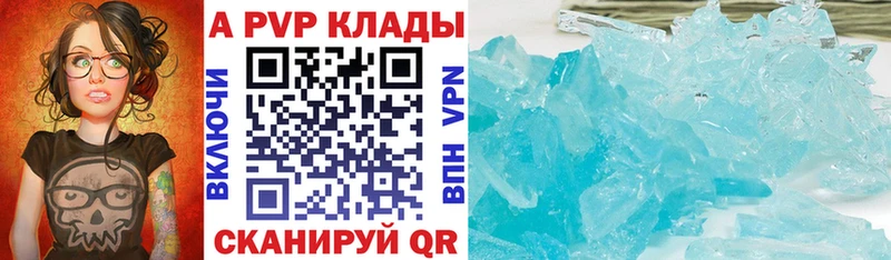 сколько стоит  OMG как войти  Alpha-PVP СК КРИС  Мариинск 