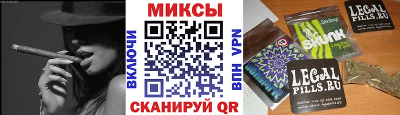hydra ссылка  Мариинск  Бутират оксибутират 