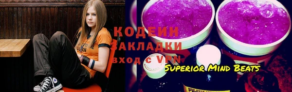 хмурый Верхнеуральск