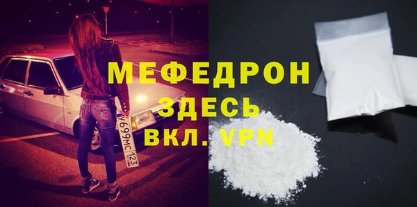 хмурый Верхнеуральск