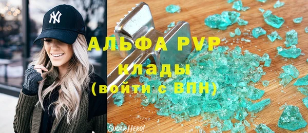 хмурый Верхнеуральск