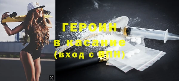 хмурый Верхнеуральск