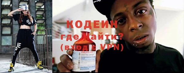 метадон Верея