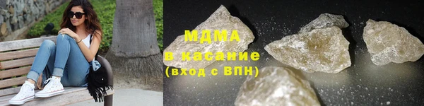 мефедрон мука Верхний Тагил
