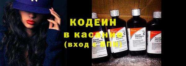 хмурый Верхнеуральск