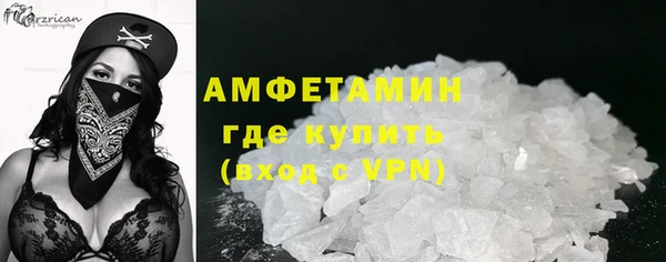 хмурый Верхнеуральск