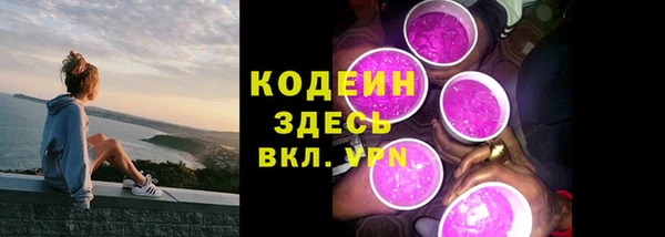 хмурый Верхнеуральск
