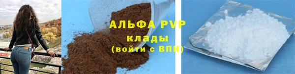 метадон Верея