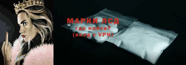 метадон Верея