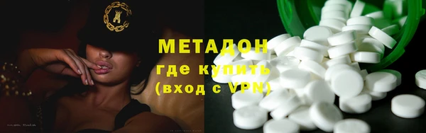 хмурый Верхнеуральск