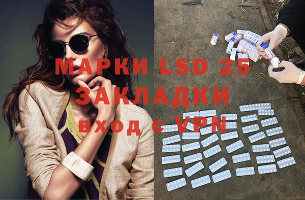 метадон Верея