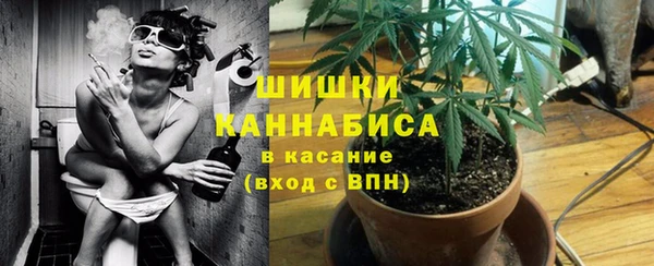 мефедрон мука Верхний Тагил