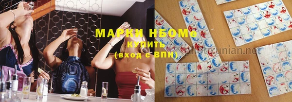 метадон Верея