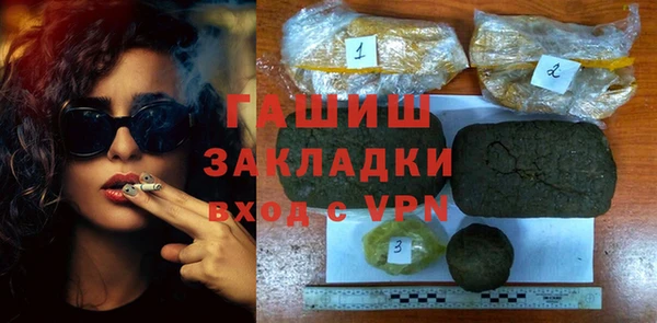 метадон Верея