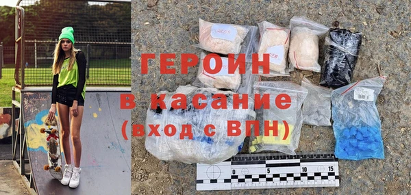 хмурый Верхнеуральск