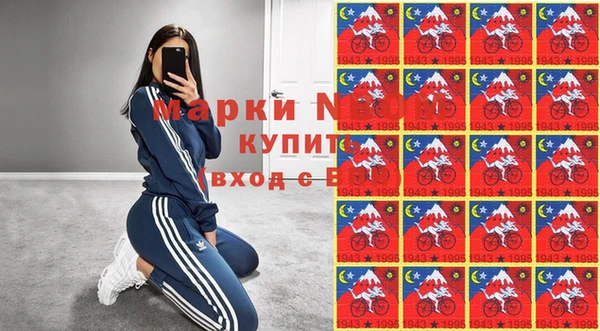 хмурый Верхнеуральск
