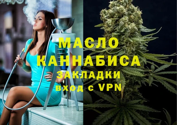 хмурый Верхнеуральск