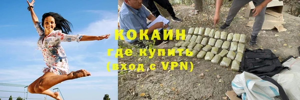 метадон Верея