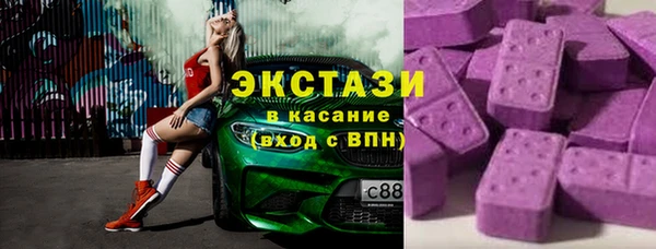 хмурый Верхнеуральск