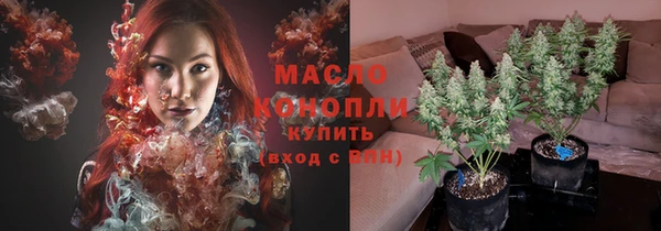 хмурый Верхнеуральск