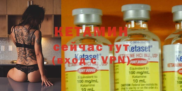 хмурый Верхнеуральск