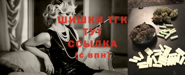хмурый Верхнеуральск