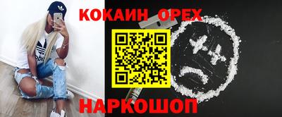 хмурый Заволжье