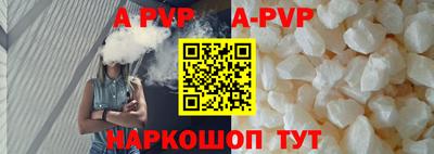 хмурый Заволжье