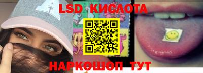 хмурый Заволжье
