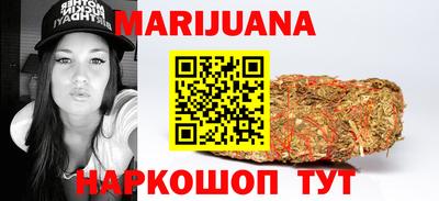 хмурый Заволжье