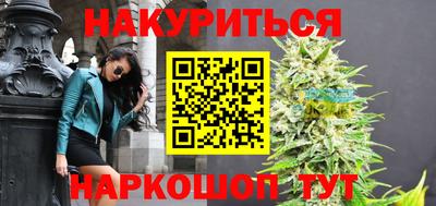 хмурый Заволжье