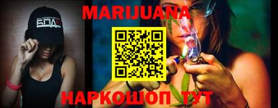 хмурый Заволжье