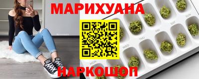 прущий лед Заводоуковск