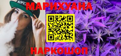 прущий лед Заводоуковск