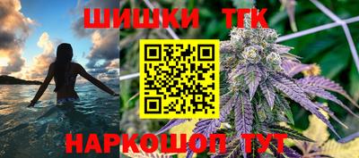 хмурый Заволжье