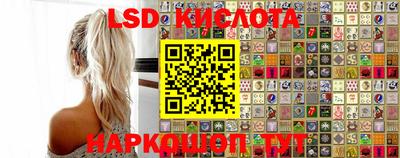 хмурый Заволжье