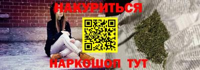 прущий лед Заводоуковск