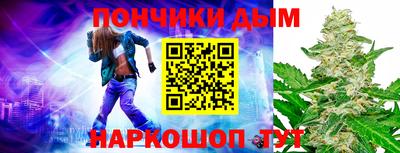 прущий лед Заводоуковск