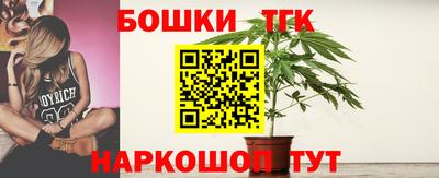 прущий лед Заводоуковск