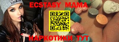хмурый Заволжье