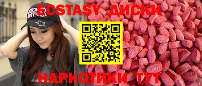 хмурый Заволжье