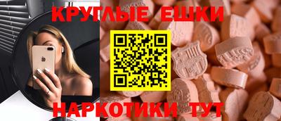 Альфа ПВП Уссурийск