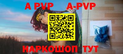 хмурый Заволжье
