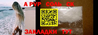 хмурый Заволжье