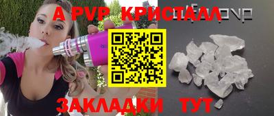 хмурый Заволжье