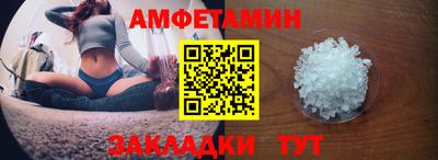 хмурый Заволжье