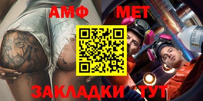 дурь Усть-Илимск