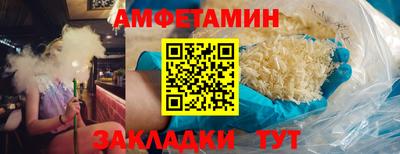 хмурый Заволжье