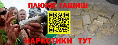 хмурый Заволжье