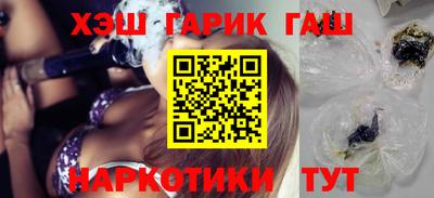 хмурый Заволжье